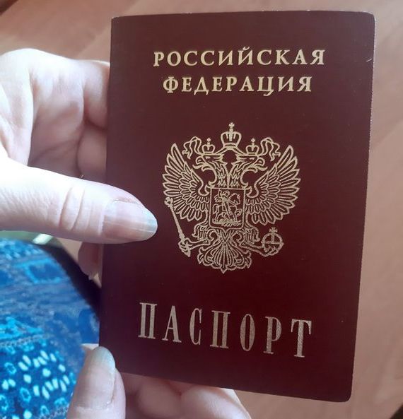 прописка в Конаково